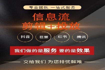 某企业携手SEM代运营托管公司，实现营销效果翻倍