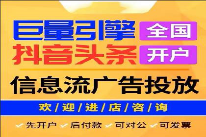 SEM专员如何利用数据分析优化广告投放效果